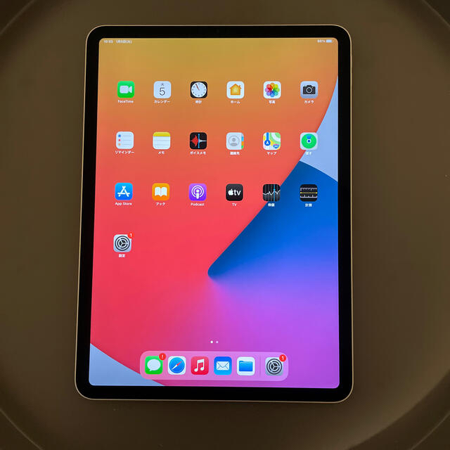 ipad pro 2020 シルバー　第二世代PC/タブレット