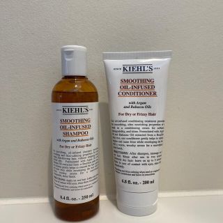 キールズ(Kiehl's)のキールズ スムージング シャンプー&コンディショナー(シャンプー/コンディショナーセット)