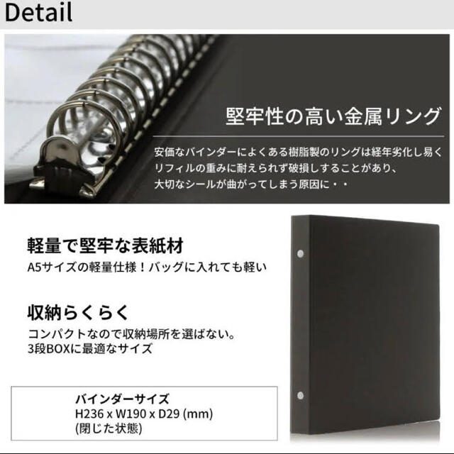 ビックリマンシール ファイル バインダー スリーブ付き 12ポケット 96枚収納の通販 By Reaf Reaf S Shop ラクマ ビックリマンシール ファイル バインダー スリーブ付き 12ポケット 96枚収納の通販 By Reaf Reaf S Shop ラクマ
