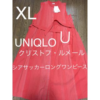 ユニクロ(UNIQLO)の未使用XL［UNIQLOＵ］シアサッカーロングワンピース（ノースリーブ）(ロングワンピース/マキシワンピース)