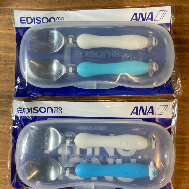 非売品　ANA  EDISON  フォーク&スプーン　2セット