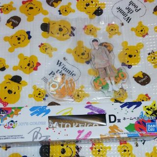 Jo1一番くじ佐藤景瑚君(アイドルグッズ)