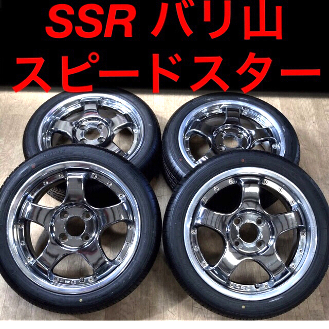 すずらん ムーブ ミラ パレット ワゴンR 165/50R15 15インチ ガルシア シカゴ5 冬用 タイヤ ホイール 新品 スタッドレス 4本セット 