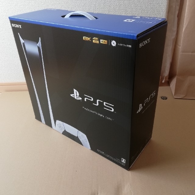 専用PlayStation 5　デジタル・エディション　プレステ5