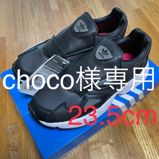 アディダス(adidas)の新品 adidas FALCON RX W 23.5cm 黒(スニーカー)