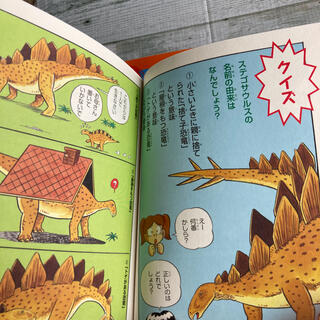 恐竜マンガ　10冊セット＋恐竜クイズ2冊