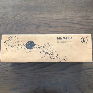 Ma Me Pa フェアトレード玩具(その他)