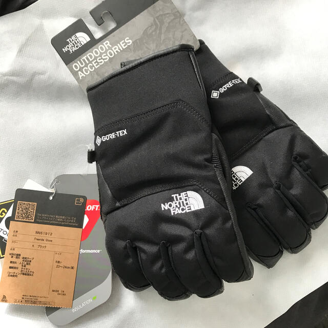 THE NORTH FACE(ザノースフェイス)のノースフェイス　ゴアテックス　フリーライドグローブ メンズのファッション小物(手袋)の商品写真