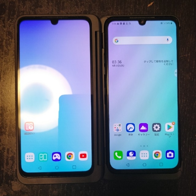 ほぼ未使用 LG G8X Thinq simフリー - スマートフォン/携帯電話 ほぼ未使用 LG G8X Thinq simフリー - スマートフォン/携帯電話