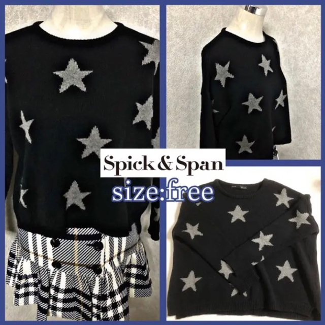 Spick & Span(スピックアンドスパン)のsizeFREE◆Spick & Spanニット ブラック レディースのトップス(ニット/セーター)の商品写真