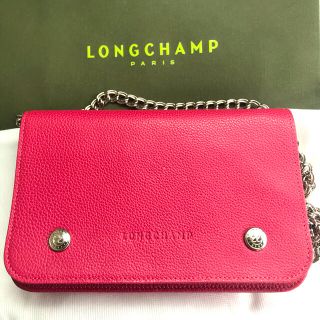 ロンシャン(LONGCHAMP)のロンシャン  チェーンウォレット　ショルダー　財布  バック(ショルダーバッグ)