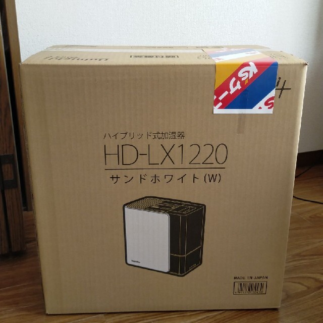 ダイニチ　HD-LX1220-W　新品未使用品