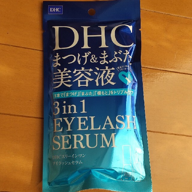 DHC(ディーエイチシー)のDHC まつげ美容液 コスメ/美容のスキンケア/基礎化粧品(まつ毛美容液)の商品写真