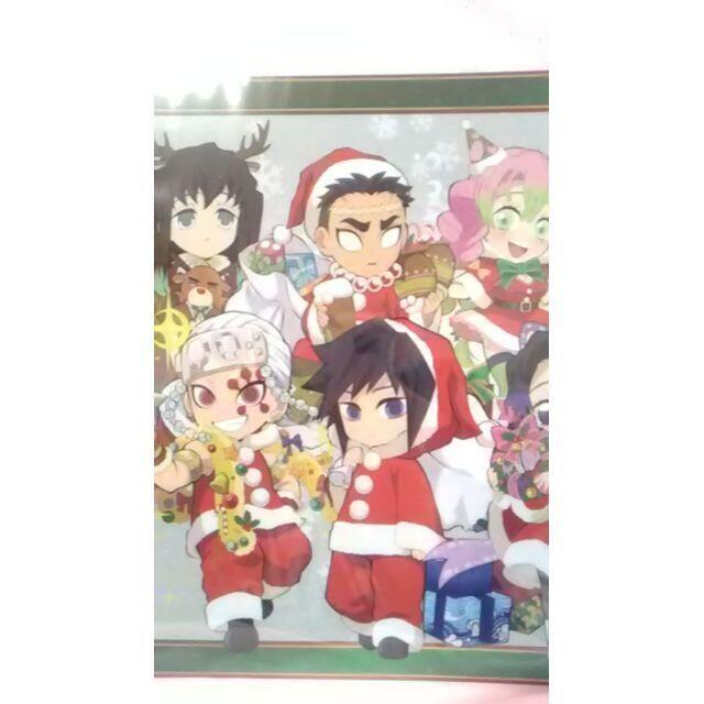 鬼滅の刃　ufotable cafe クリスマス B クリアファイル  エンタメ/ホビーのアニメグッズ(クリアファイル)の商品写真