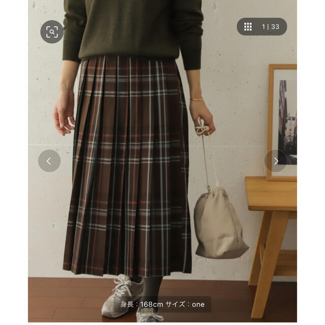 URBAN RESEARCH DOORS - 新品未使用　アーバンリサーチ ドアーズ　カラーチェックプリーツロングスカート