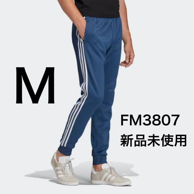 adidasアディダスオリジナルス☆トラックパンツ☆ジャージ☆M☆FM3807