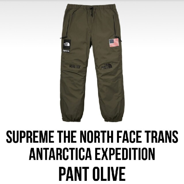 メンズSupreme The North Face Olive M Pant