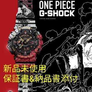 カシオ(CASIO)のONE PIECE G-SHOCK GA-110JOP-1A4JR ワンピース(腕時計(デジタル))