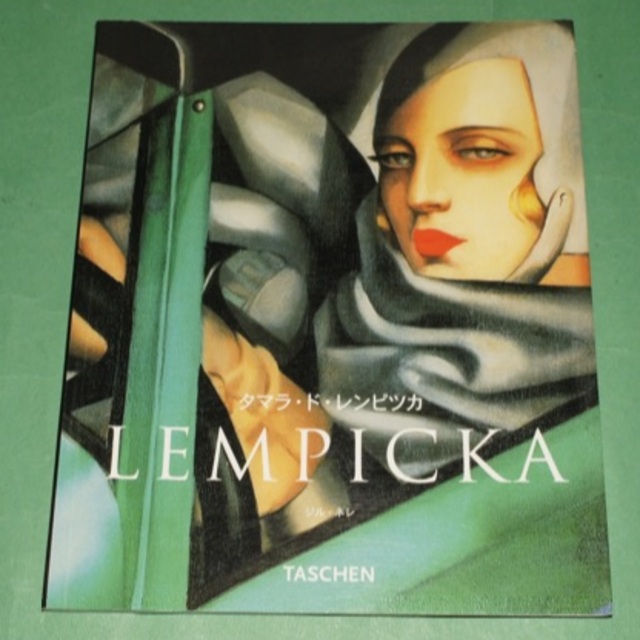 タマラ・ド・レンピッカ エンタメ/ホビーの本(アート/エンタメ)の商品写真