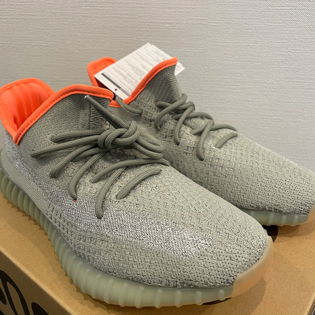 新品 確実正規品 yeezy boost 350 v2 DESSAG