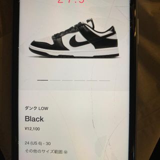 ナイキ(NIKE)のNIKE DUNK LOW(スニーカー)