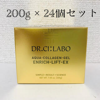 ドクターシーラボ(Dr.Ci Labo)の【新品】アクアコラーゲンゲルエンリッチリフトEX 200g 24個(オールインワン化粧品)