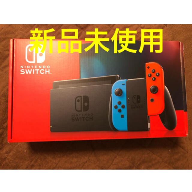 switch ネオン　新品