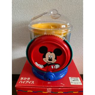 ゾウジルシ(象印)のミッキー かき氷器(調理道具/製菓道具)