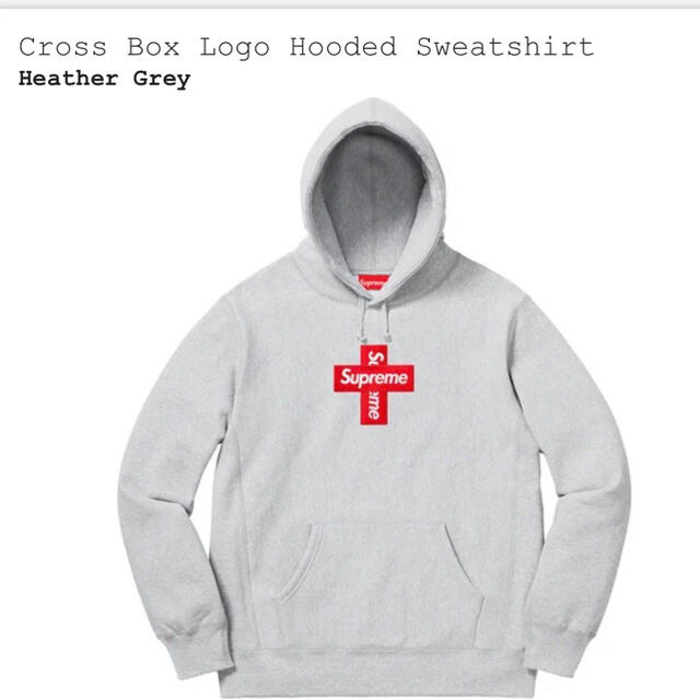 Supreme Cross Box Logo Hooded Sweatshirtメンズ