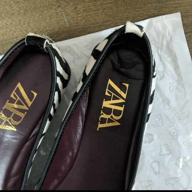 ZARA(ザラ)のZARA　ザラ　フラットシューズ　ゼブラ レディースの靴/シューズ(バレエシューズ)の商品写真