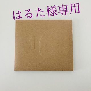 【CD/未使用】無印良品 CD No.16(ヒーリング/ニューエイジ)