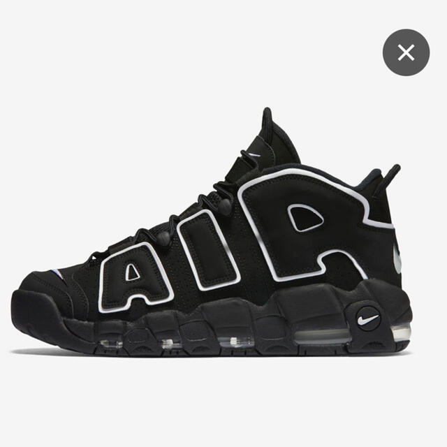 NIKE AIR MORE UPTEMPO  ナイキ モアアップテンポ