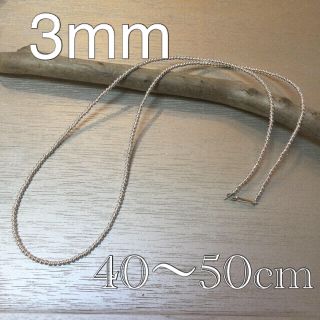 ロンハーマン(Ron Herman)の3mm ナバホパール　デザインネックレス  40〜50cm(ネックレス)