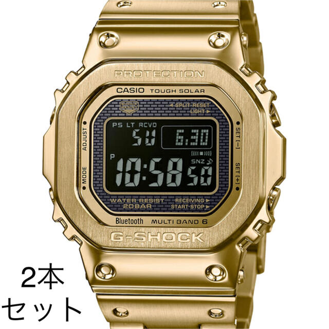 【新品 未開封】G-SHOCK GMW-B5000GD-9JF 国内正規品2個