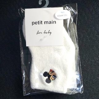 プティマイン(petit main)のpetit main ミッキー ベビーソックス(靴下/タイツ)