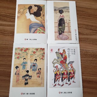 竹久夢二　郷土美術館ポストカード12枚(版画)