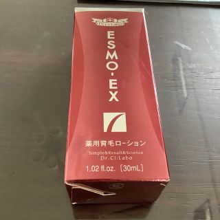 ドクターシーラボ(Dr.Ci Labo)のドクターシーラボ　ESMO-EX 薬用育毛ローション(スカルプケア)