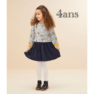 プチバトー(PETIT BATEAU)の新品  プチバトー  4ans  チュビック キルティング ワンピース(ワンピース)