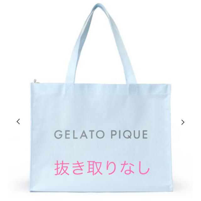 gelato pique(ジェラートピケ)の新品未開封 gelato pique 福袋 2021年 ジェラピケ　抜き取りなし レディースのルームウェア/パジャマ(ルームウェア)の商品写真