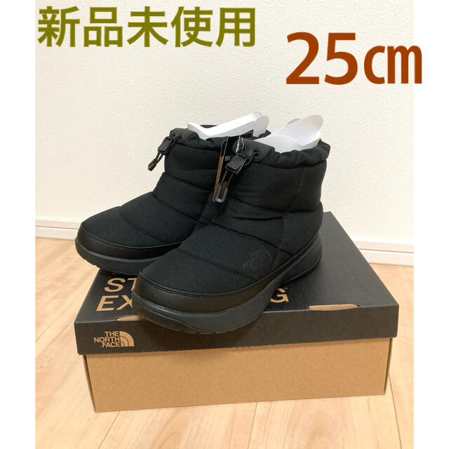 新品】ノースフェイス ヌプシブーティー - ブーツ