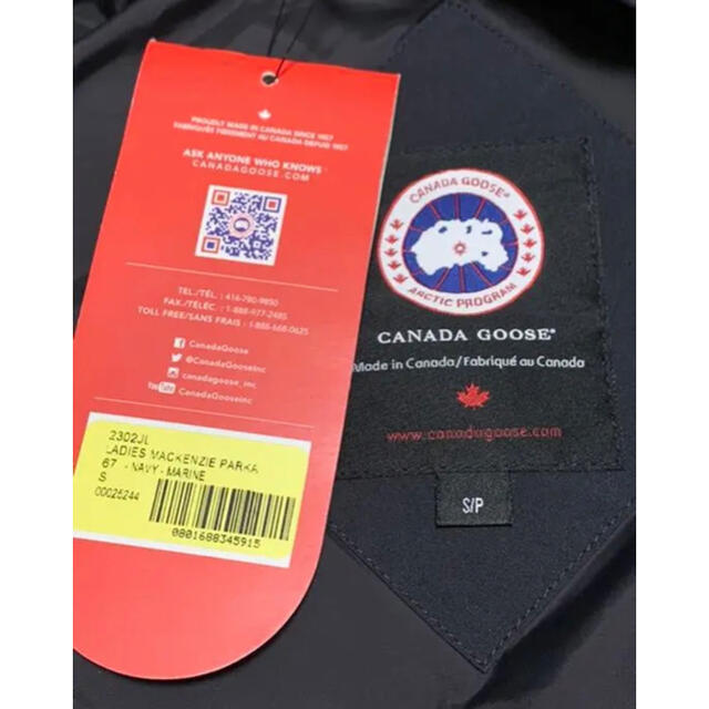 CANADA GOOSE(カナダグース)のCANADA GOOSE, マッケンジー ネイビーS レディースのジャケット/アウター(ダウンジャケット)の商品写真