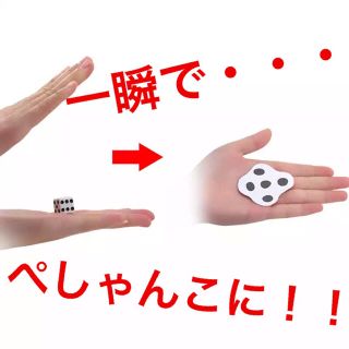 ベーグル様専用ページ まとめ商品(トランプ/UNO)