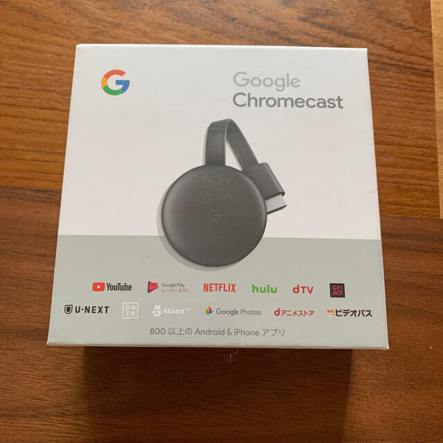 Google(グーグル)のGoogle  Chromecast スマホ/家電/カメラのテレビ/映像機器(その他)の商品写真