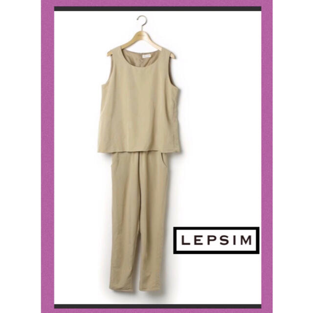 LEPSIM(レプシィム)の【LEPSIM】オールインワン☆完売色ベージュ☆サロペ サロペット レディースのパンツ(サロペット/オーバーオール)の商品写真