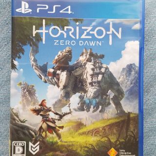 Horizon Zero Dawn（ホライゾン ゼロ・ドーン）（初回限定版） P(家庭用ゲームソフト)