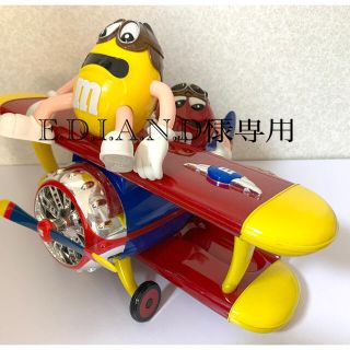 エムアンドエムアンドエムズ(m&m&m's)のm&ms ディスペンサーフィギュア　飛行機(キャラクターグッズ)