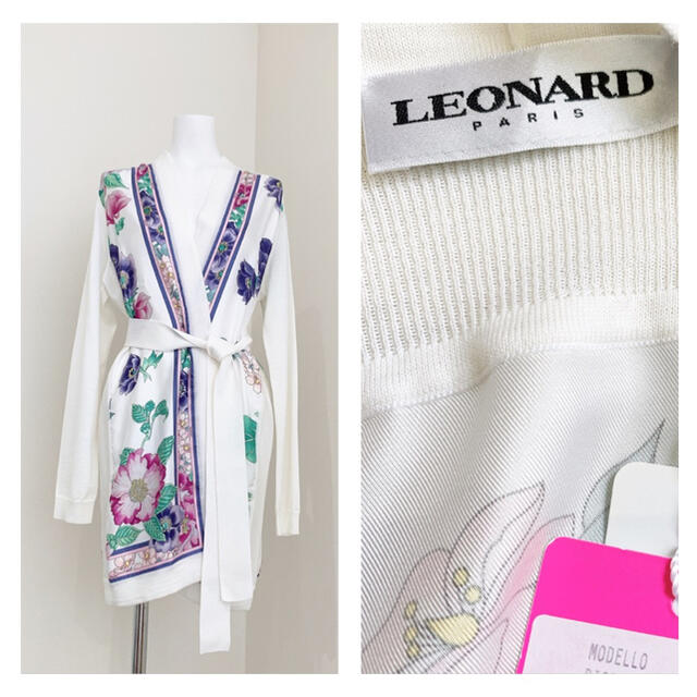 LEONARD PARIS シルク　ニット　ロング　カーディガン