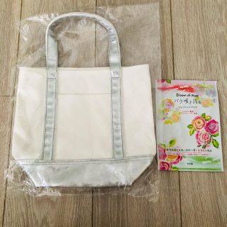 アユーラ(AYURA)のAYURA＊ノベルティバック【新品未開封】日本製フェイスパック1枚つき(トートバッグ)