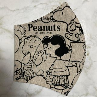 ピーナッツ(PEANUTS)のスヌーピー フレンズ　インナーマスク (その他)