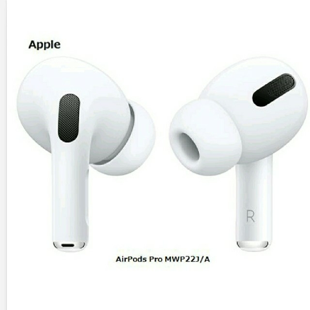 品質検査済 Apple - 4個セット 新品未使用❗ AirPodspro ヘッドフォン